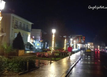 Гевгелија светна скромно