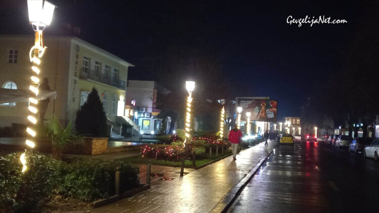 Гевгелија светна скромно