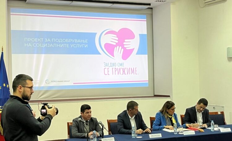 Потпишан грант за социјални услуги за Гевгелија и Богданци – лични асистенти ќе им помагаат на немоќни лица во домашни услови