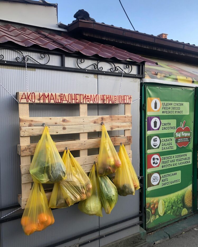 Хуманитарна акција „Закачалка на добрината“