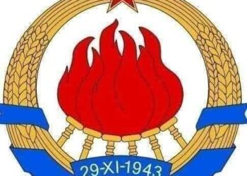 Денес е роденден на некогашната СФРЈ