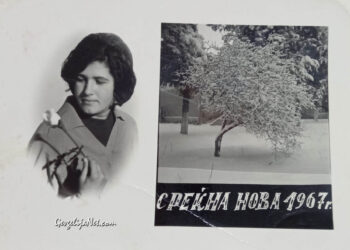 ПРАЗНИЧНАТА КУЛТУРА НА ГЕВГЕЛИЧАНИ – во минатиот век се користеа оригинални Новогодишни честитки