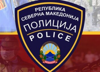 Приведен гевгеличанец – бегалец од Затвор Гевгелија