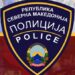 Приведен гевгеличанец – бегалец од Затвор Гевгелија