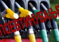 Поевтинуваат дизелот и нафтата за домаќинствата