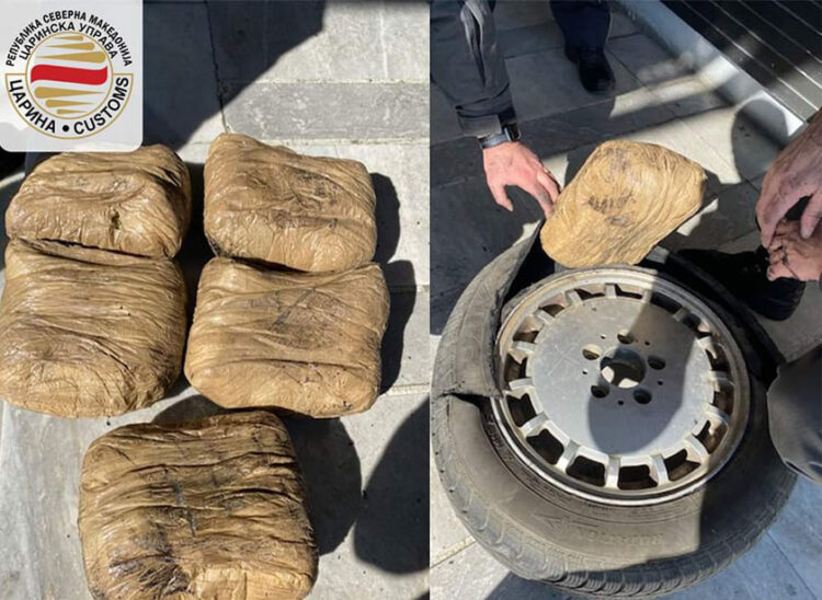Кривична пријава за двајца криумчари на дрога откриени на ГП „Богородица“