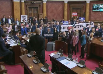 Тепачка во Парламентот на Србија