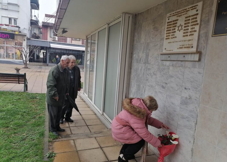 Цвеќе за илинденецот Сава Михајлов, почит и сеќавање за депортираните евреи од Гевгелија