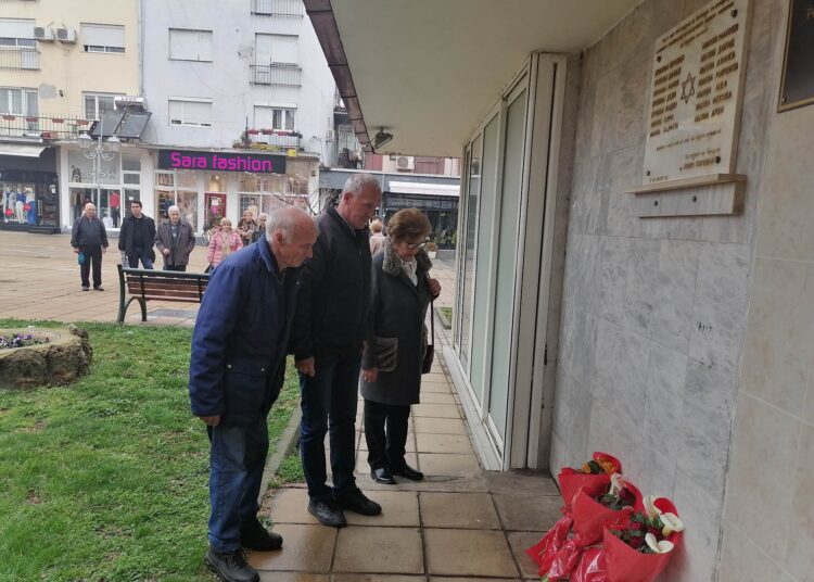Цвеќе за илинденецот Сава Михајлов, почит и сеќавање за депортираните евреи од Гевгелија