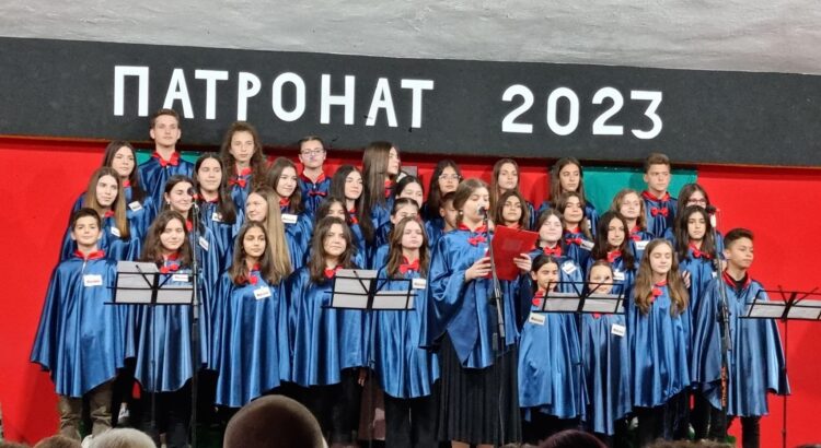 Одбележан патронот на ООУ „Ристо Шуклев“ Негорци – 60 годишен јубилеј во образованието