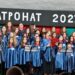 Одбележан патронот на ООУ „Ристо Шуклев“ Негорци – 60 годишен јубилеј во образованието