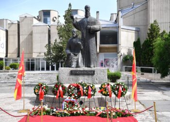 ЧЕСТИТ 24-ти Мај – Денот на сесловенските просветители браќата Кирил и Методиј