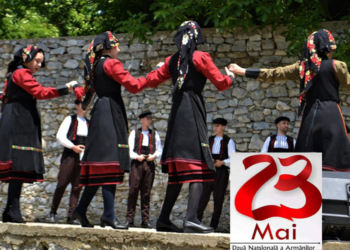 Честит 23 Мај – Меѓународен ден на власите