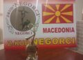 ЗЛАТЕН ПЕХАР за КУД „Негорци“ за Најдобар сценски настап на меѓународен фестивал во Бугарија