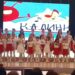 ДФ „КАЛИНКА“ вечерва со свечен концерт пред гевгеличани