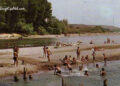 ПЛАЖА НА ВАРДАР