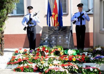 Откриено спомен обележје за загинатите од „Диво насеље“