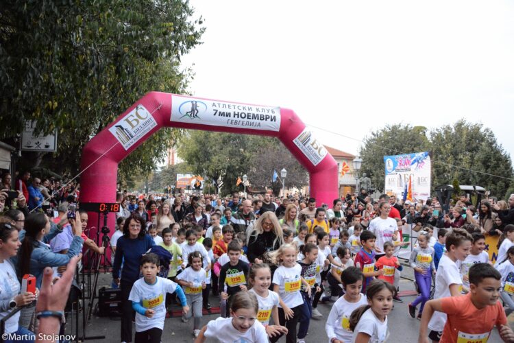 Гевгелиската трка „November run 20203“ со сертифицирана  стаза за трчање