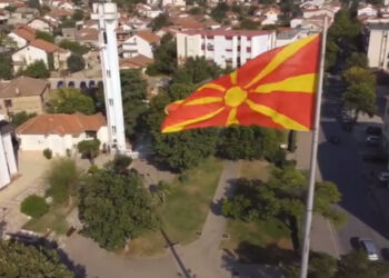 Одбележан Денот на ослободувањето на Богданци!