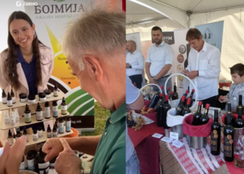 Гевгелиската винарија „МИОВ“ и  ЛАГ „Бојмија“ на саемот „Вкуси ја традицијата“