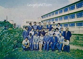 Честит 5 Октомври – Меѓународниот ден на учителот!