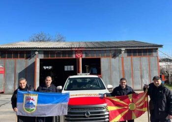 Награда за пожарникарите од ТППЕ Гевгелија