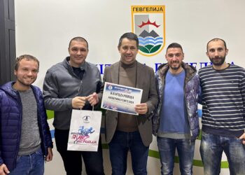 АК „ 7-ми Ноември“ со благодарност до општина Гевгелија