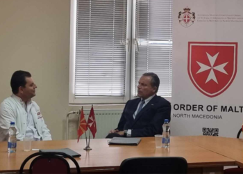 Донирана опрема од Малта за Општа болница Гевгелија