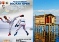 Прв  Meѓународен карате турнир „Dojran Open“ во Дојран