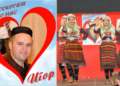 „Засегогаш со нас“ – Втор меморијален концерт на КУД „Негорци“