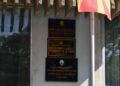ОЈО Гевгелија: Маж и жена од Гевгелија осомничени за разбојништво