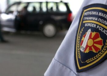 ПС ГП Стар Дојран со Кривични пријави против две лица