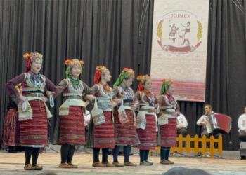 Новогодишен концерт на ансамбл „Бојмија“