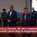 Вицепремиерот Битиќи во посета на „Русе комерц“ Гевгелија