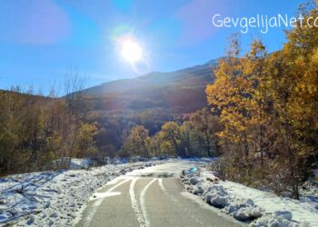 Гевгелија утрово се разбуди со -2°C
