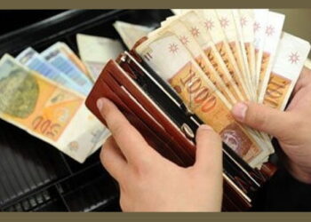 Утре, 28 декември ќе се изврши исплата на финансиска поддршка на корисниците на надомест од МТСП и на пензионерите