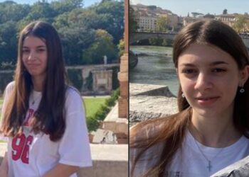 Пристигна тажна вест – пронајдено е безживотното тело на исчезнатата Вања Ѓорческа