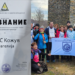 Признание за ЗПСК „Кожуф“ од Федерацијата на планинарство на РСМ