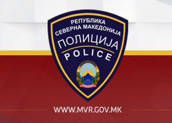 Гевгеличанец лишен од слобода во Скопје