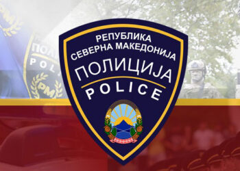 Возач скокнал од возилото и оставил 11 мигранти да излетат во провалија кај Дојран