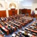 Пратениците го запреа растот на функционерските плати