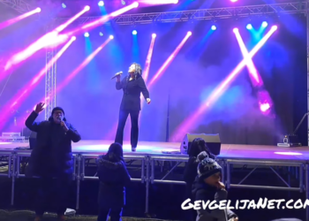 ВИДЕО: „Последен танц“