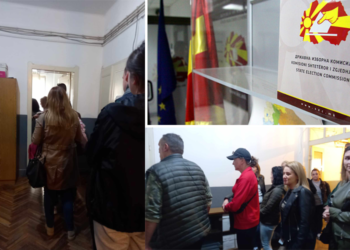 Во канцеларијата на ДИК во Гевгелија се собираат потписи за 9 кандидати за претседател на државата