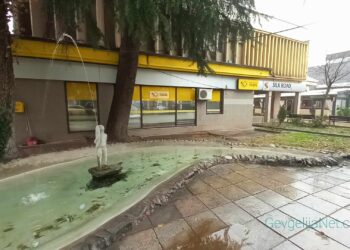 Во Гевгелија наврнаа 39 литри дожд на 1 метар квадратен