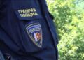 Пишман шверцери во близина на ГП „Богородица“