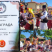 ПРВА награда за Ансамбл „Бојмија“ Гевгелија на ФИФ „Гајда“