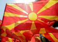 Честит  1 Мај, Меѓународниот ден на трудот!