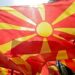 Честит  1 Мај, Меѓународниот ден на трудот!