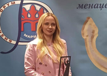 Цветанка Илиева – Менаџерка на годината за 2024 во избор на „Марили“