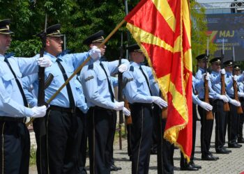 Одбележан 7 Мај – Денот на македонската полиција